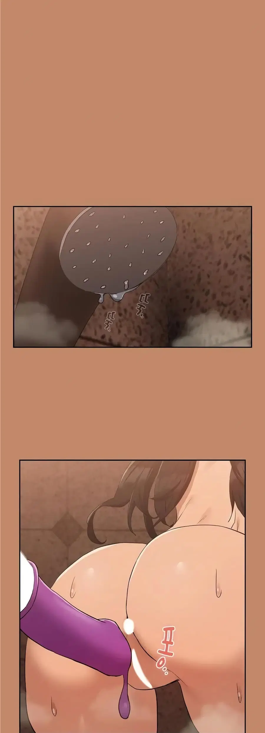 After Work Love Affairs ตอนที่ 16 — page 9 of 54