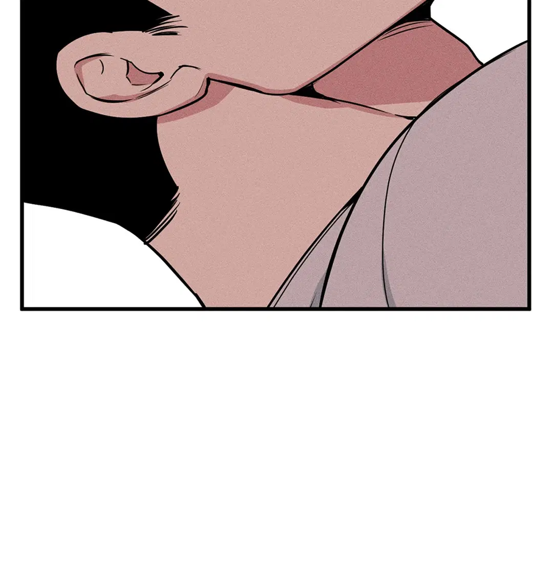 Full Volume ตอนที่ 76.31 — page 49 of 70
