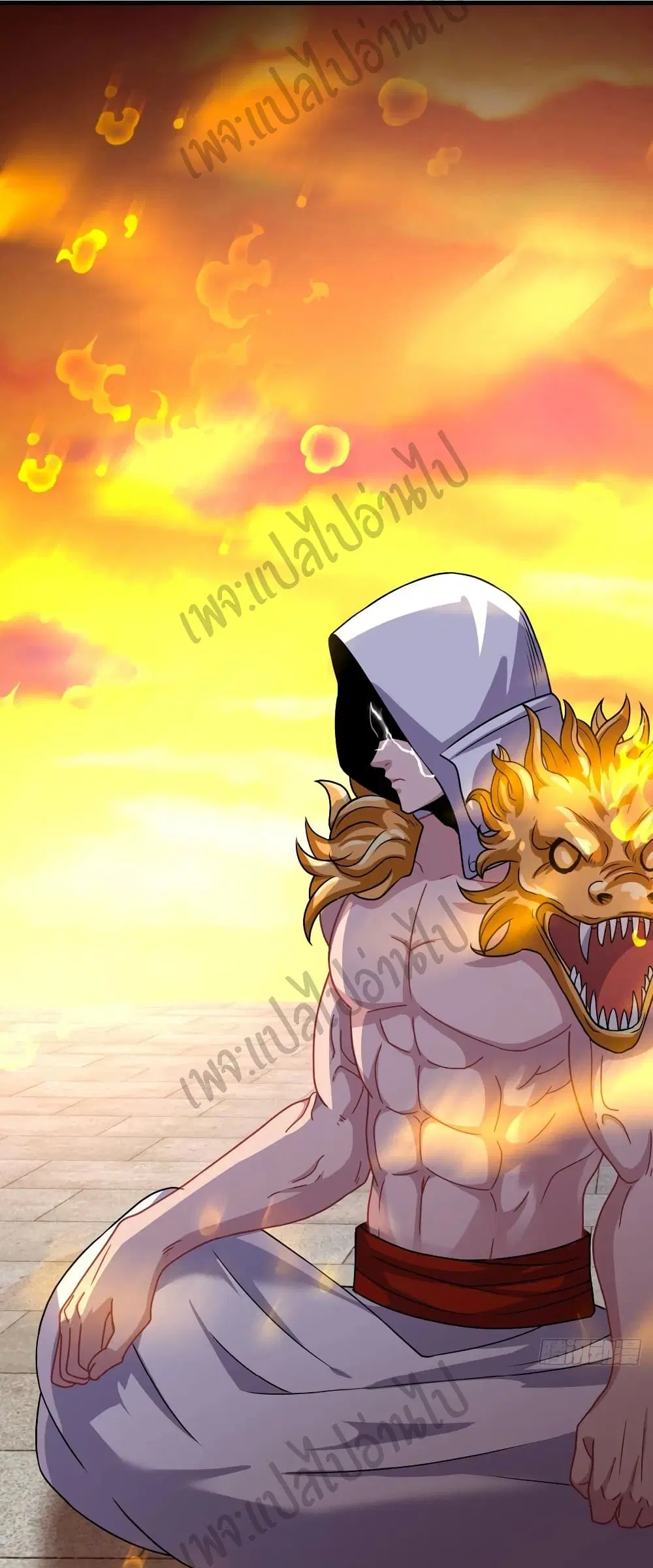 Super Harem Card ตอนที่ 141 — page 32 of 35
