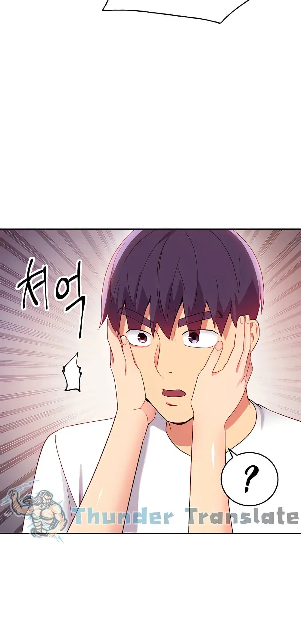 Stepmother Friends ตอนที่ 87 — page 45 of 66