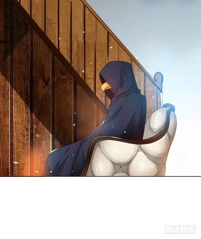 Wu Ni ตอนที่ 8 — page 38 of 49
