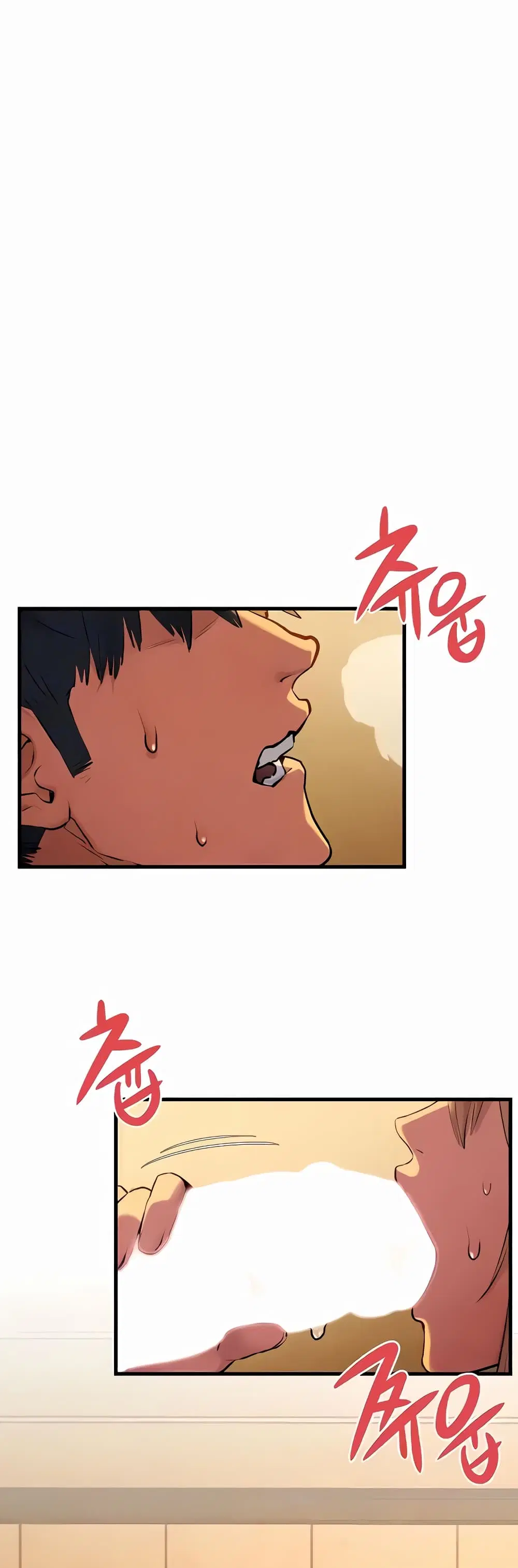 Moby Dick ตอนที่ 42 — page 7 of 50