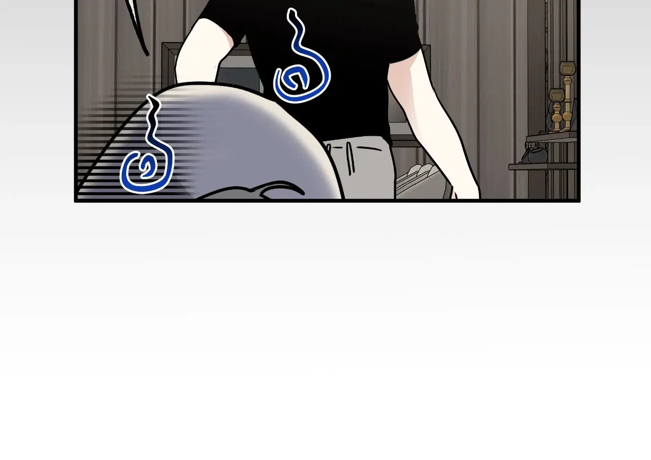 Low Tide in Twilight ตอนที่ 112 — page 16 of 81
