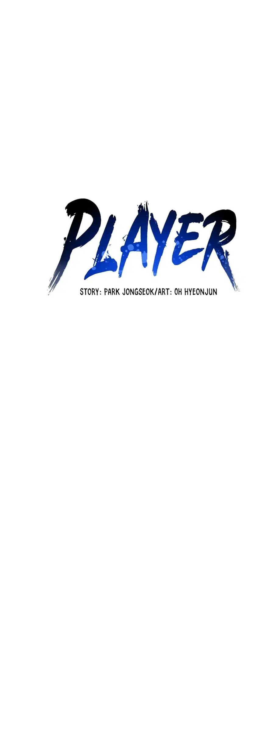 The Player ตอนที่ 87 — page 22 of 60