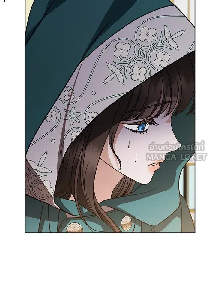 To My Husband’s Mistress ตอนที่ 61 — page 48 of 109