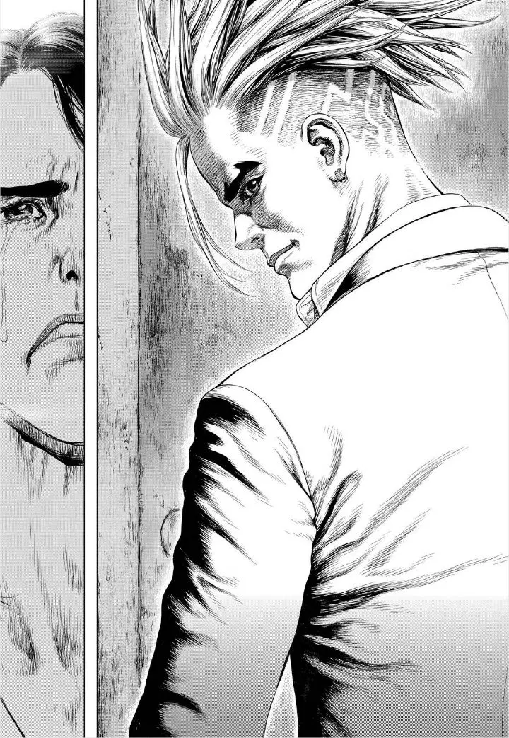 Sun-ken Rock ตอนที่ 139 — page 24 of 25
