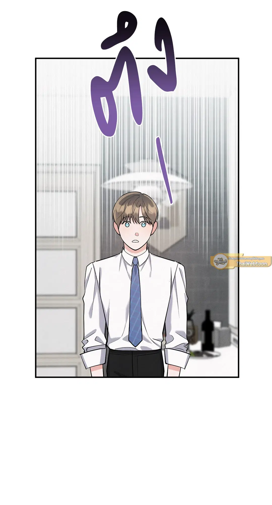 Roses and Champagne ตอนที่ 73.01 — page 48 of 58