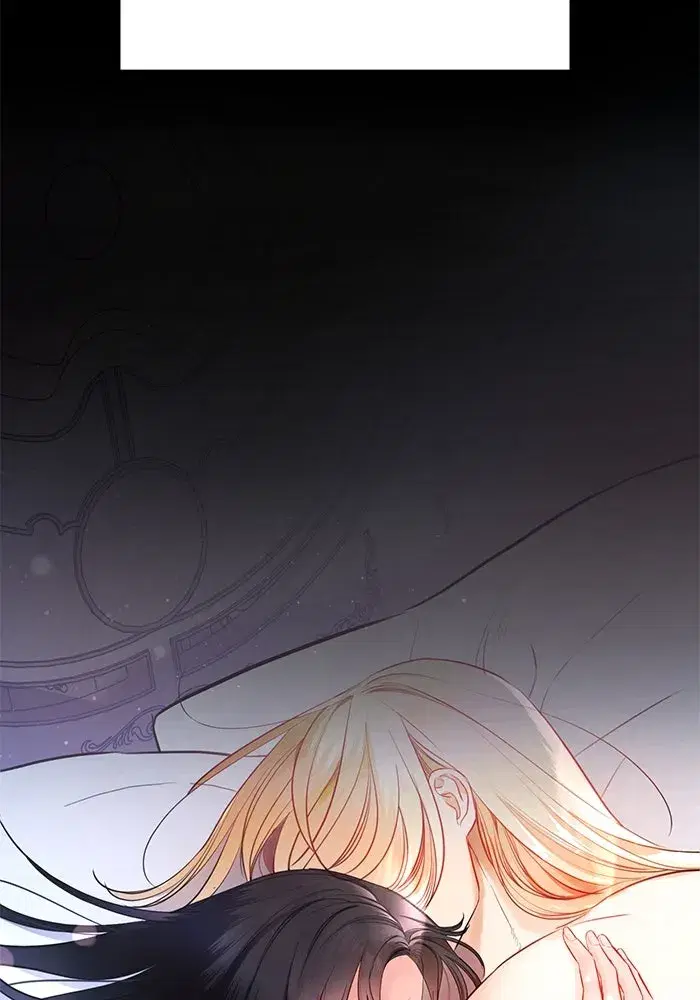 To My Husband’s Mistress ตอนที่ 1 — page 17 of 131