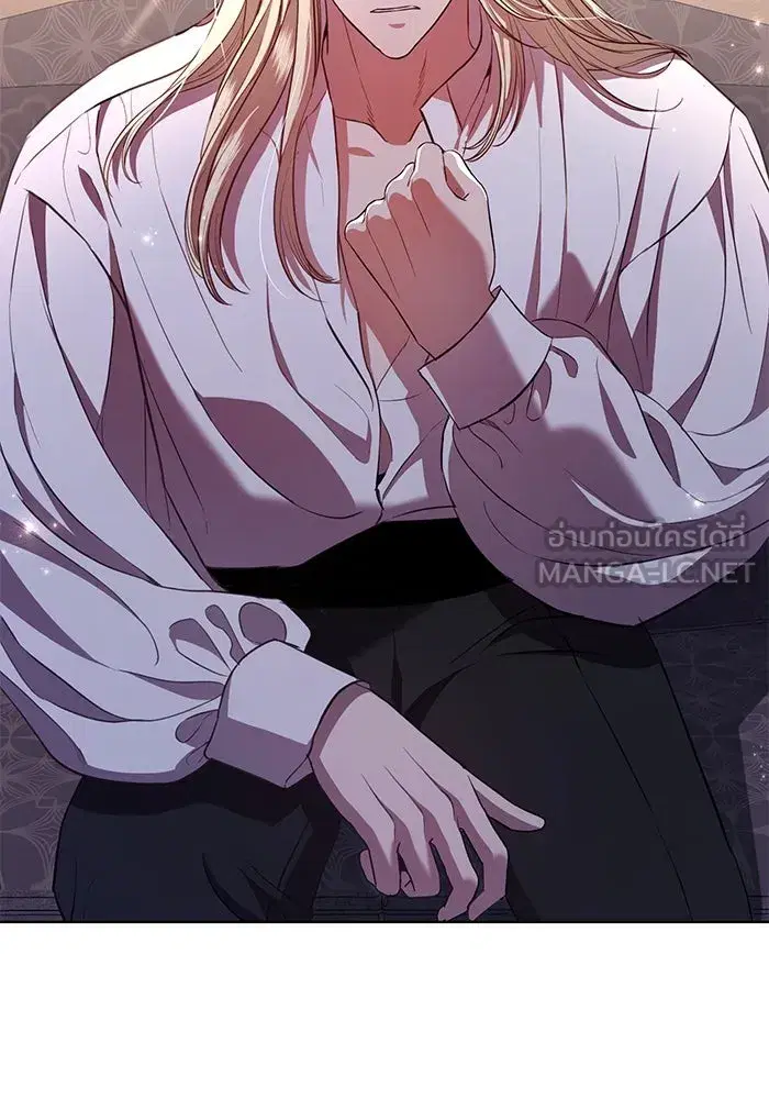 To My Husband’s Mistress ตอนที่ 8 — page 42 of 108
