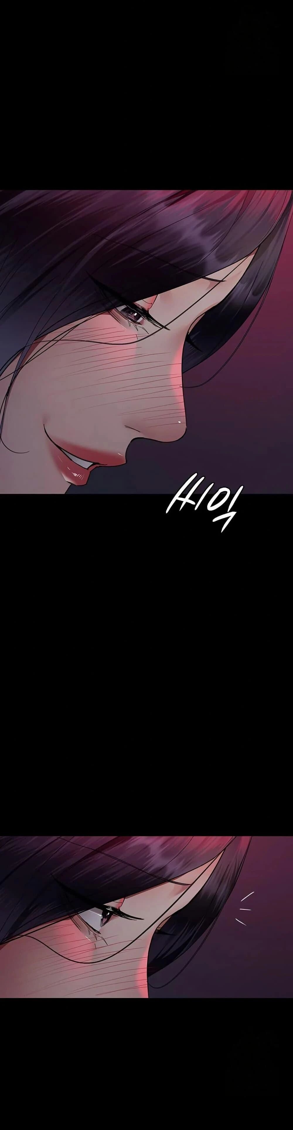 Night Hospital ตอนที่ 93 — page 29 of 50