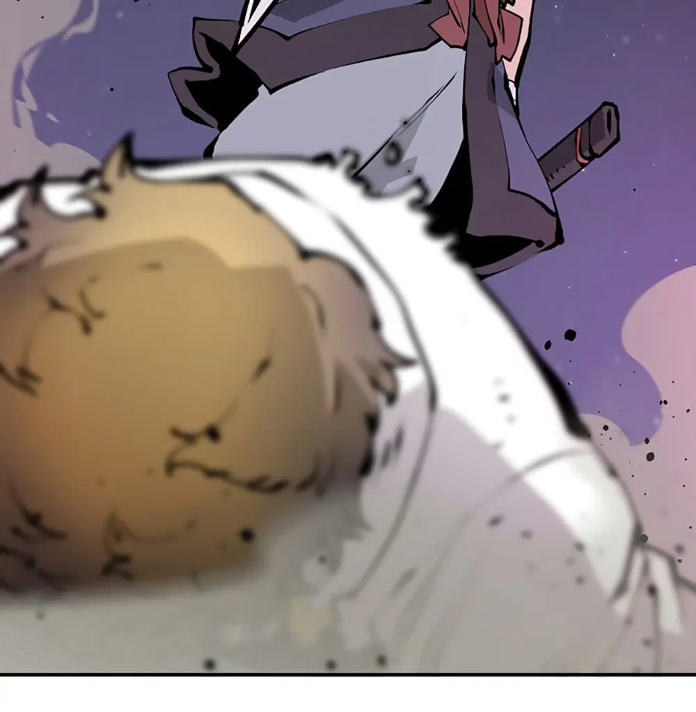 The Player ตอนที่ 53 — page 36 of 107