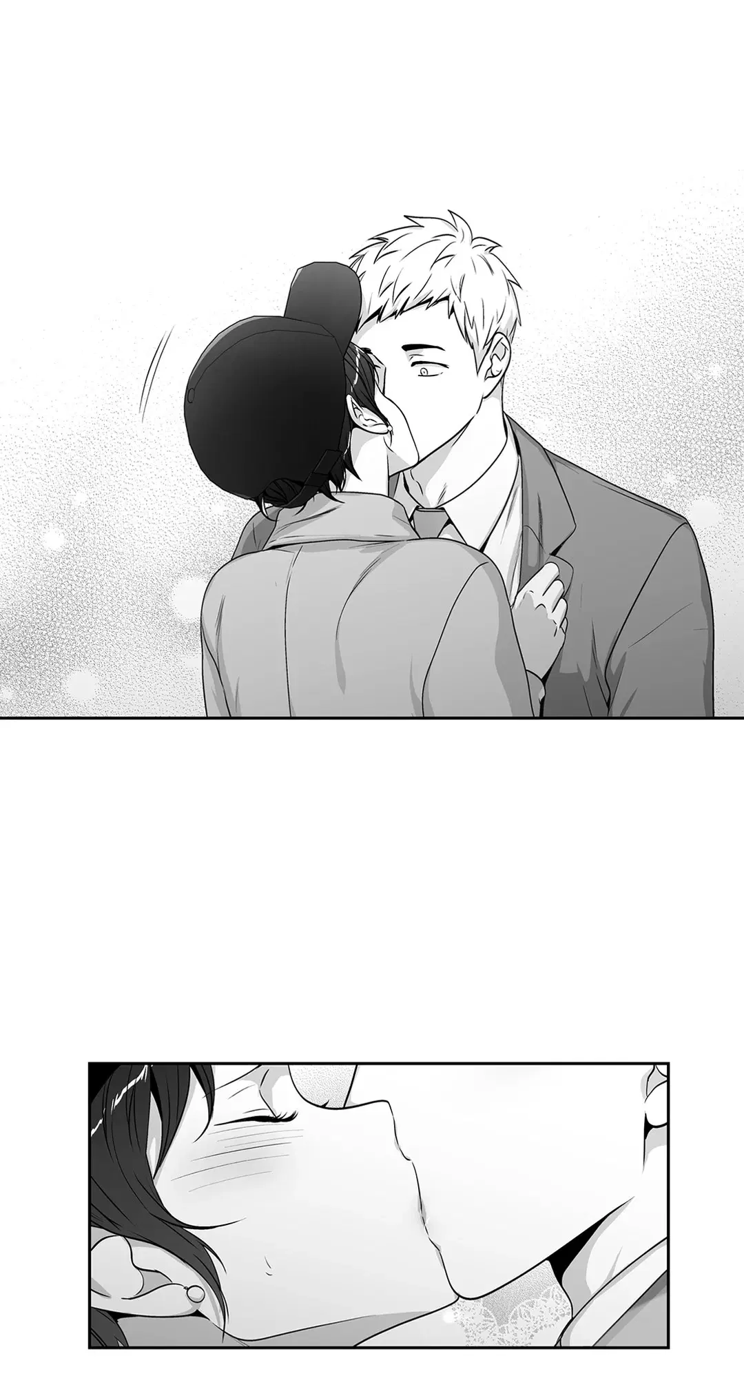 Love is an Illusion! – ซูเปอร์สตาร์ ตอนที่ 45.14 — page 55 of 57