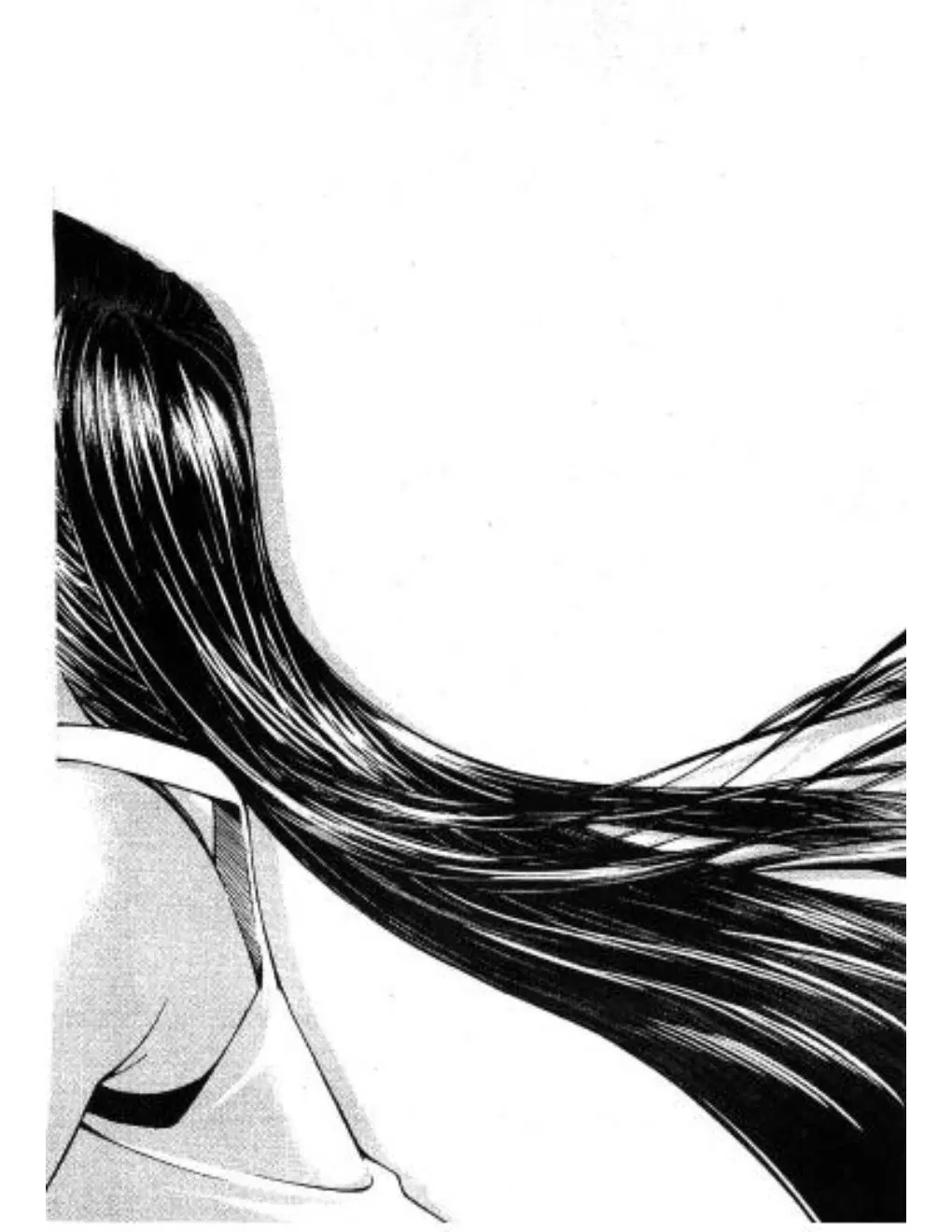 Umi no Misaki ตอนที่ 25 — page 19 of 20