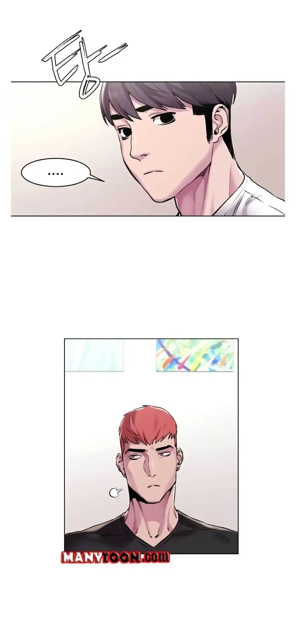 Silent War ตอนที่ 58 — page 15 of 29