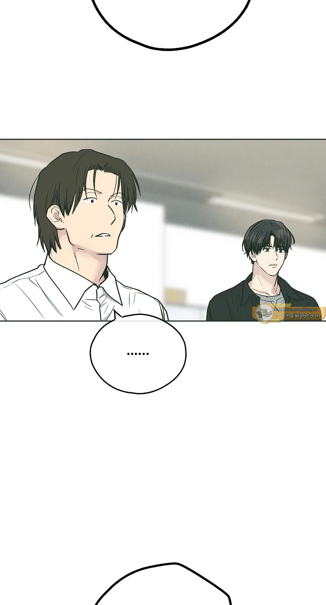 PAYBACK ตอนที่ 36 — page 38 of 87