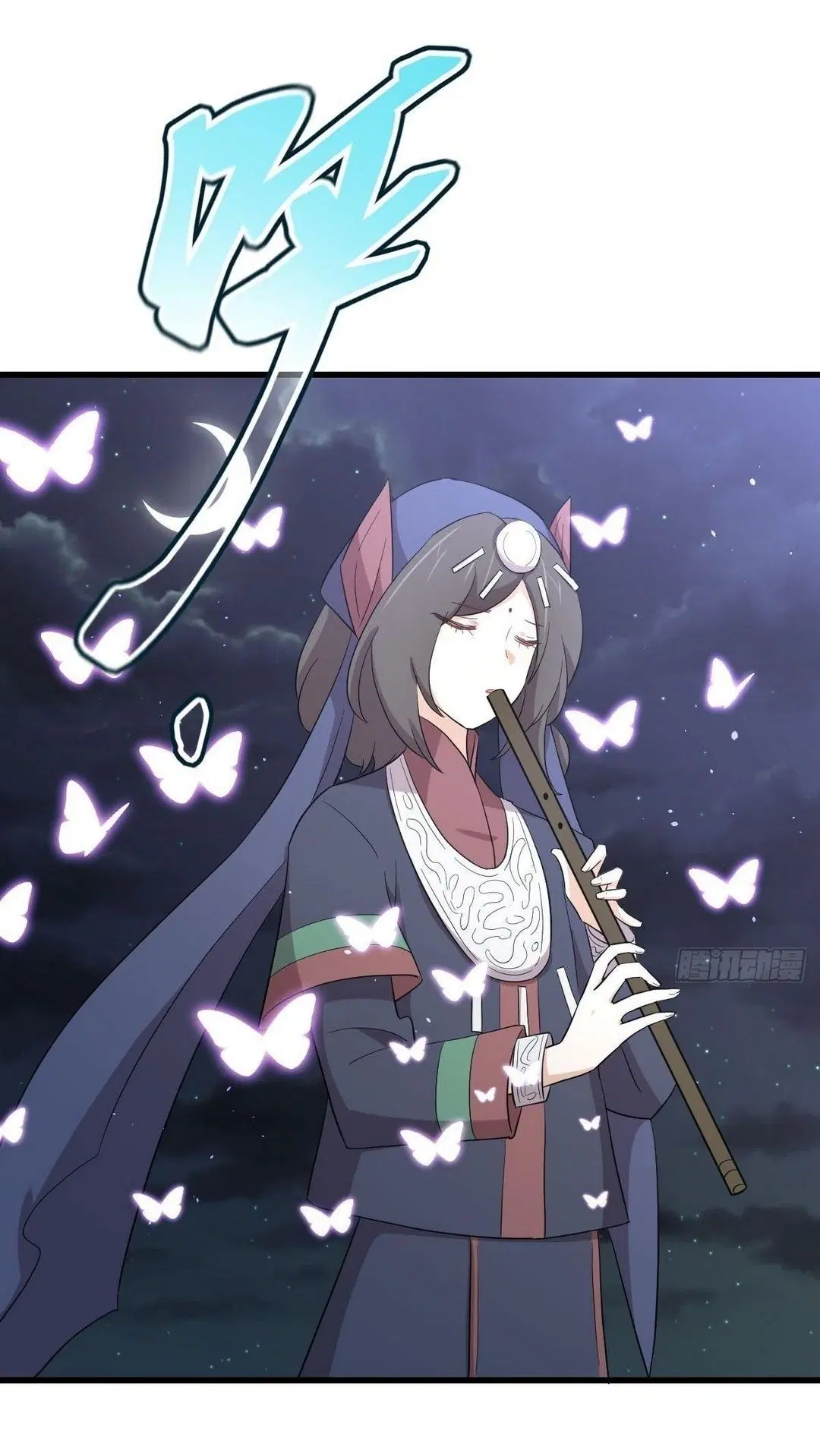 Immortal Swordsman in the Reverse World ตอนที่ 353 — page 3 of 48