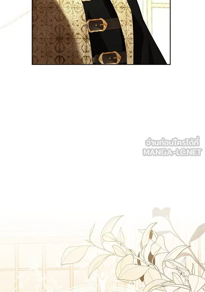 To My Husband’s Mistress ตอนที่ 70 — page 42 of 102
