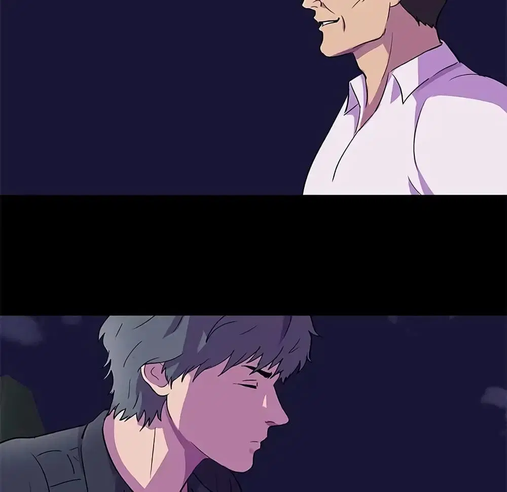 Project Utopia ตอนที่ 82 — page 36 of 72