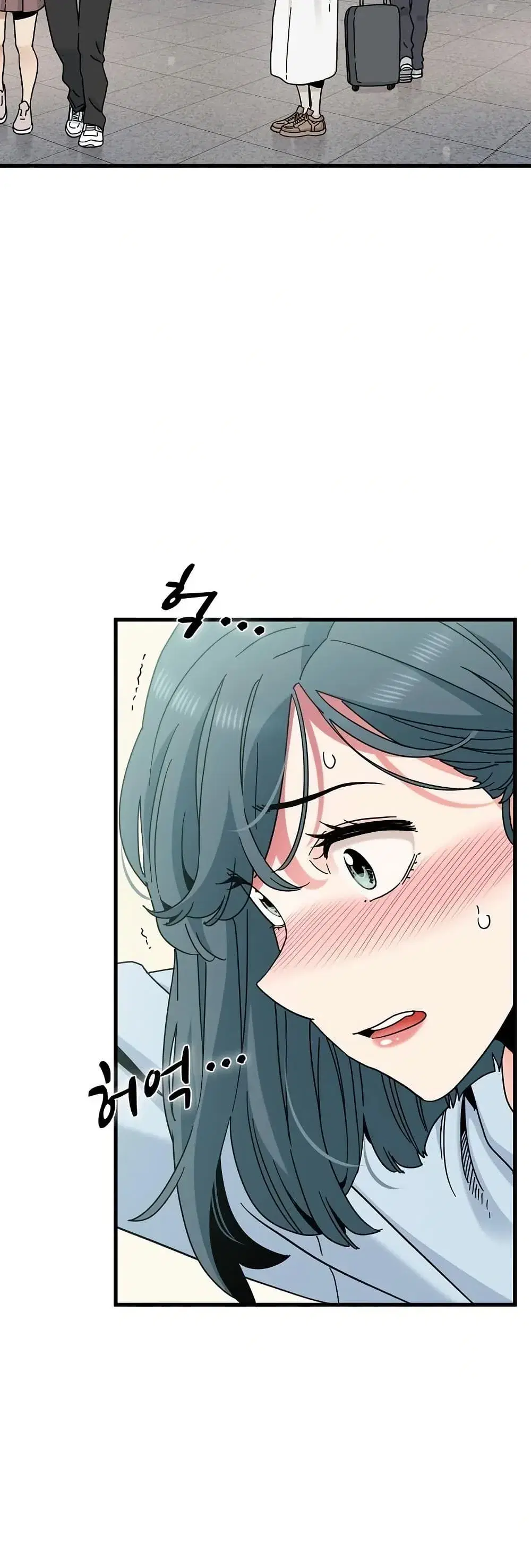 The Turning Point ตอนที่ 106 — page 9 of 60
