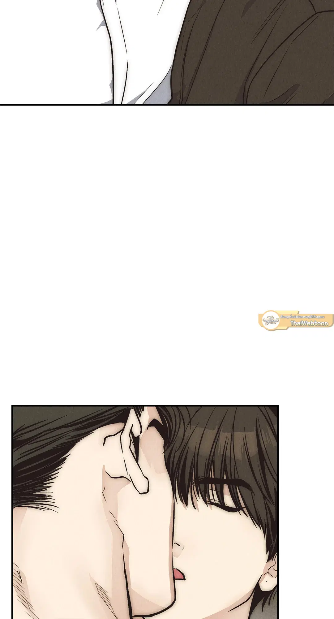 PAYBACK ตอนที่ 71 — page 23 of 92
