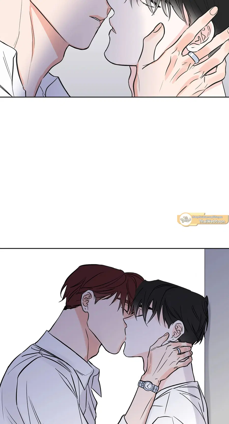 Lucky Paradise ตอนที่ 8 — page 14 of 62