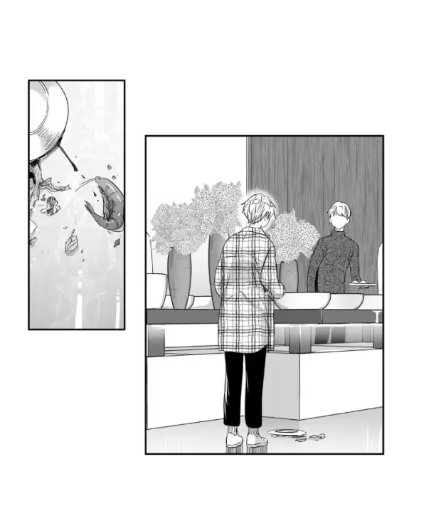 Love is an Illusion! – ซูเปอร์สตาร์ ตอนที่ 29 — page 11 of 34
