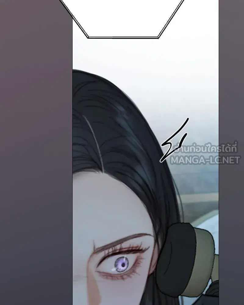 Serena ตอนที่ 114 — page 66 of 157