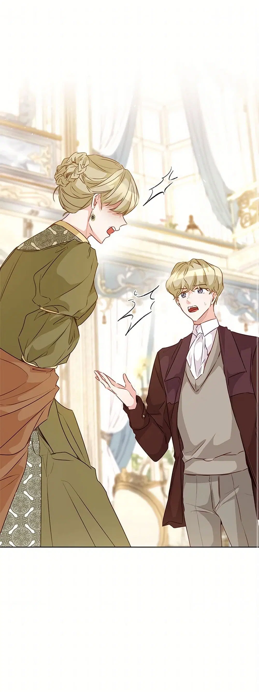 Stealing the Lady’s Heart ตอนที่ 57 — page 2 of 45