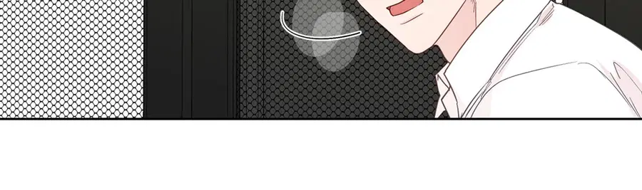 A Man of Virtue ตอนที่ 57 — page 18 of 53
