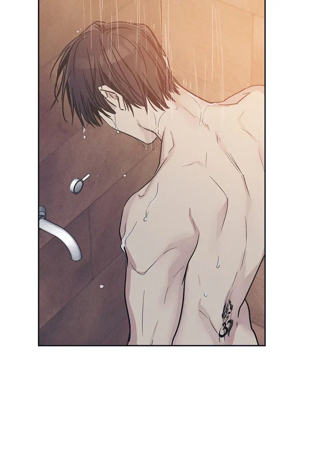 PAYBACK ตอนที่ 44 — page 51 of 81