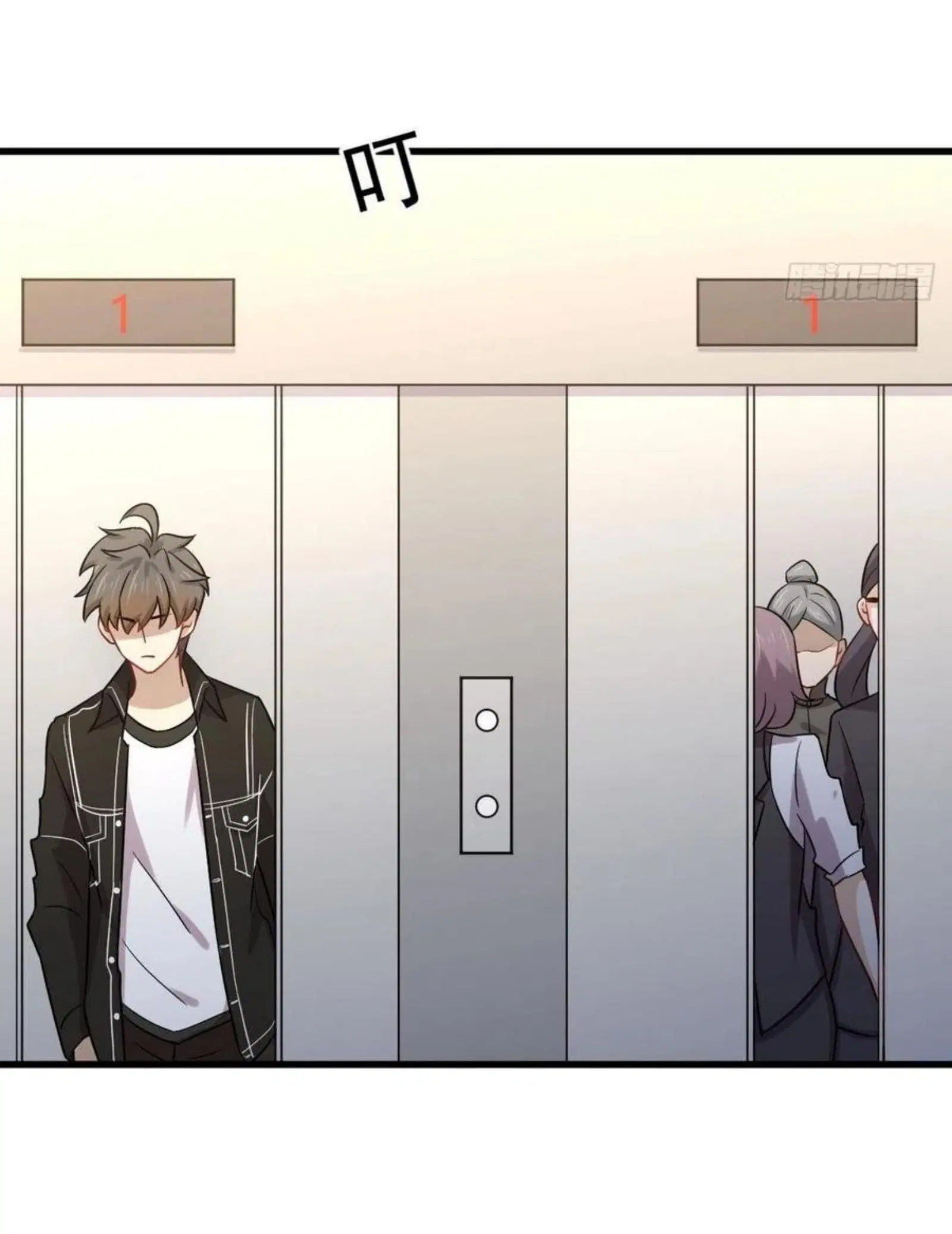 Immortal Swordsman in the Reverse World ตอนที่ 143 — page 33 of 47
