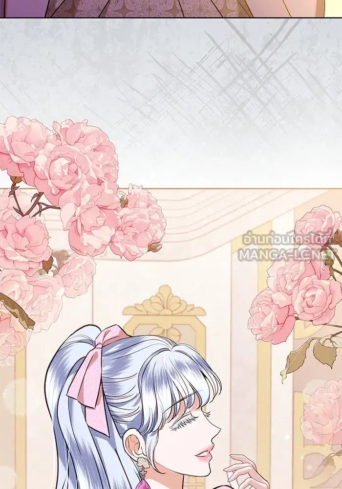 To My Husband’s Mistress ตอนที่ 65 — page 3 of 110