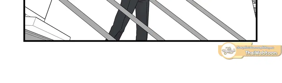 A Man of Virtue ตอนที่ 12 — page 45 of 46
