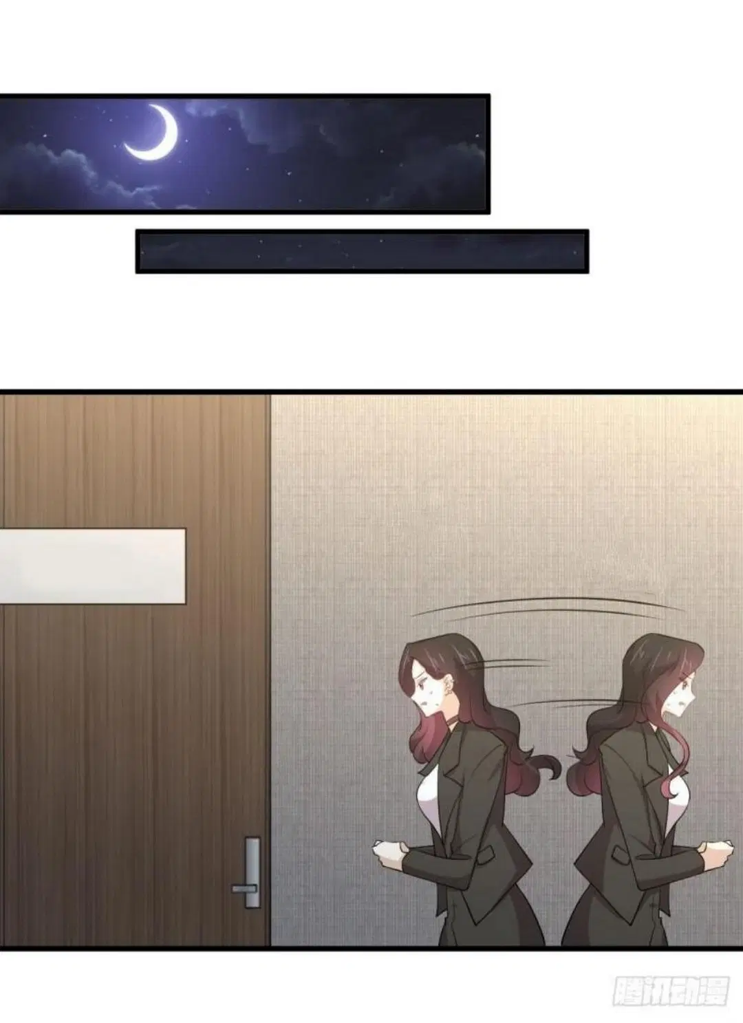 Immortal Swordsman in the Reverse World ตอนที่ 295 — page 20 of 42