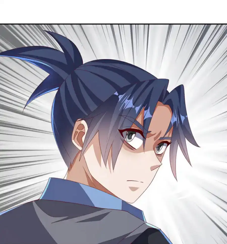 Wu Ni ตอนที่ 429 — page 17 of 34