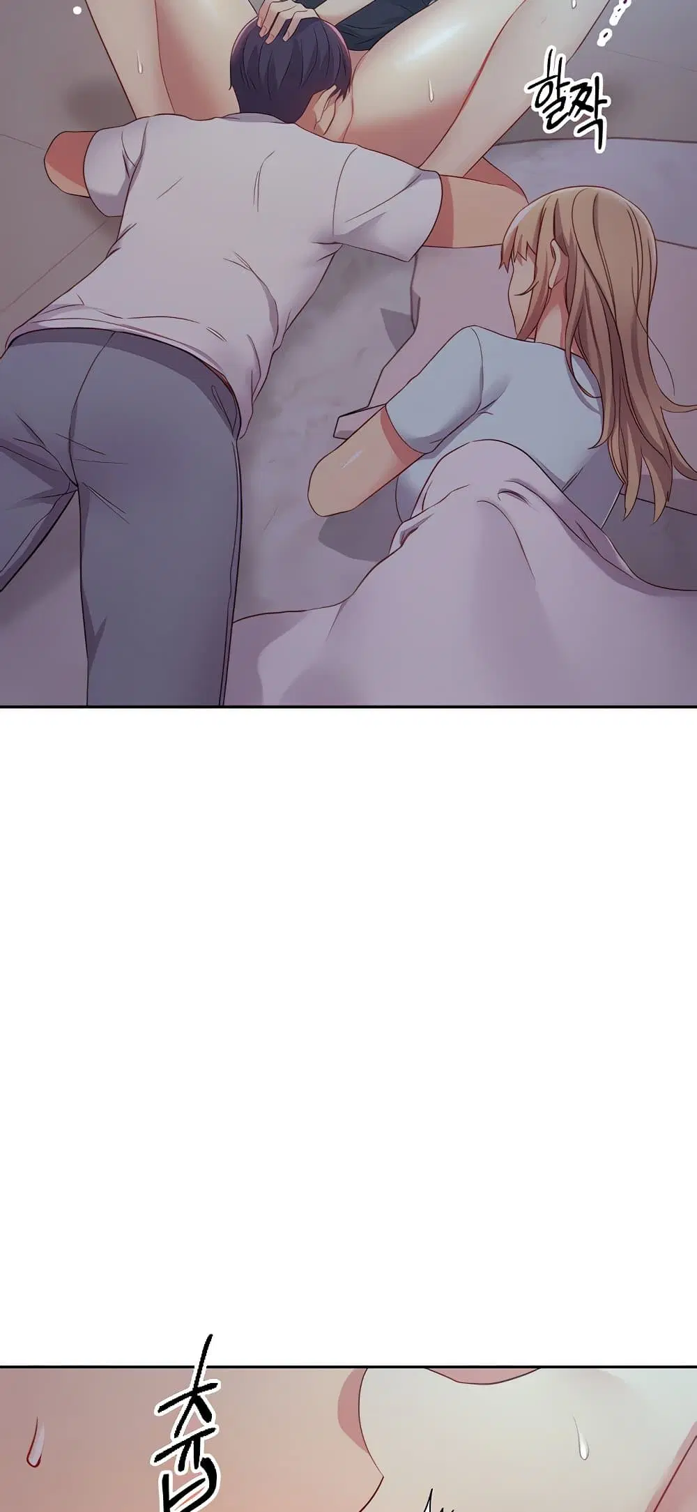 Stepmother Friends ตอนที่ 92 — page 58 of 82