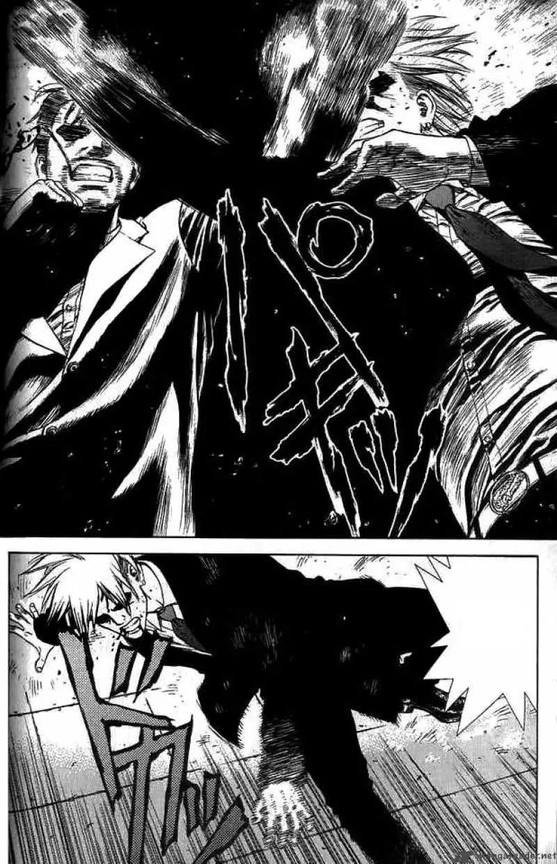 Sun-ken Rock ตอนที่ 9 — page 9 of 23
