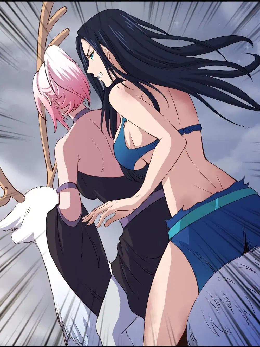 Super Harem Card ตอนที่ 69 — page 26 of 48