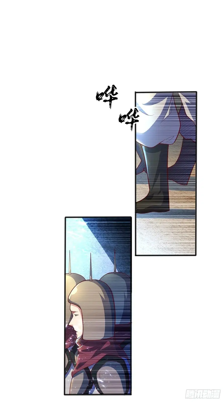 Wu Ni ตอนที่ 49 — page 37 of 44