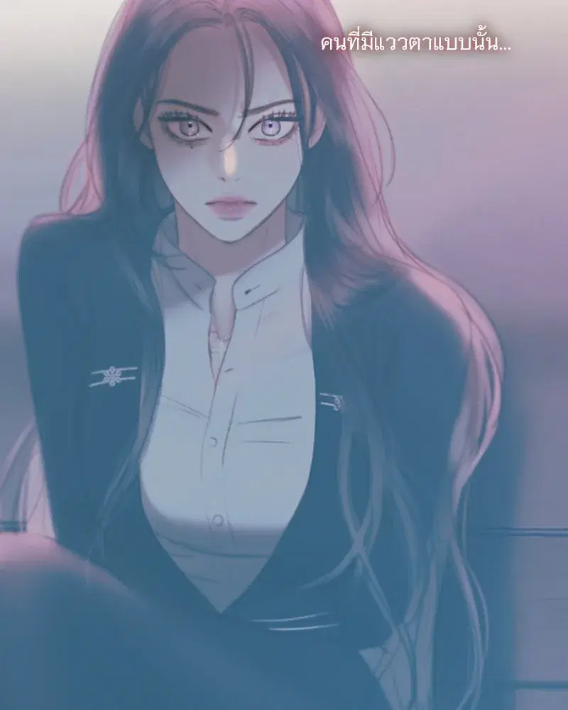Serena ตอนที่ 111 — page 35 of 115