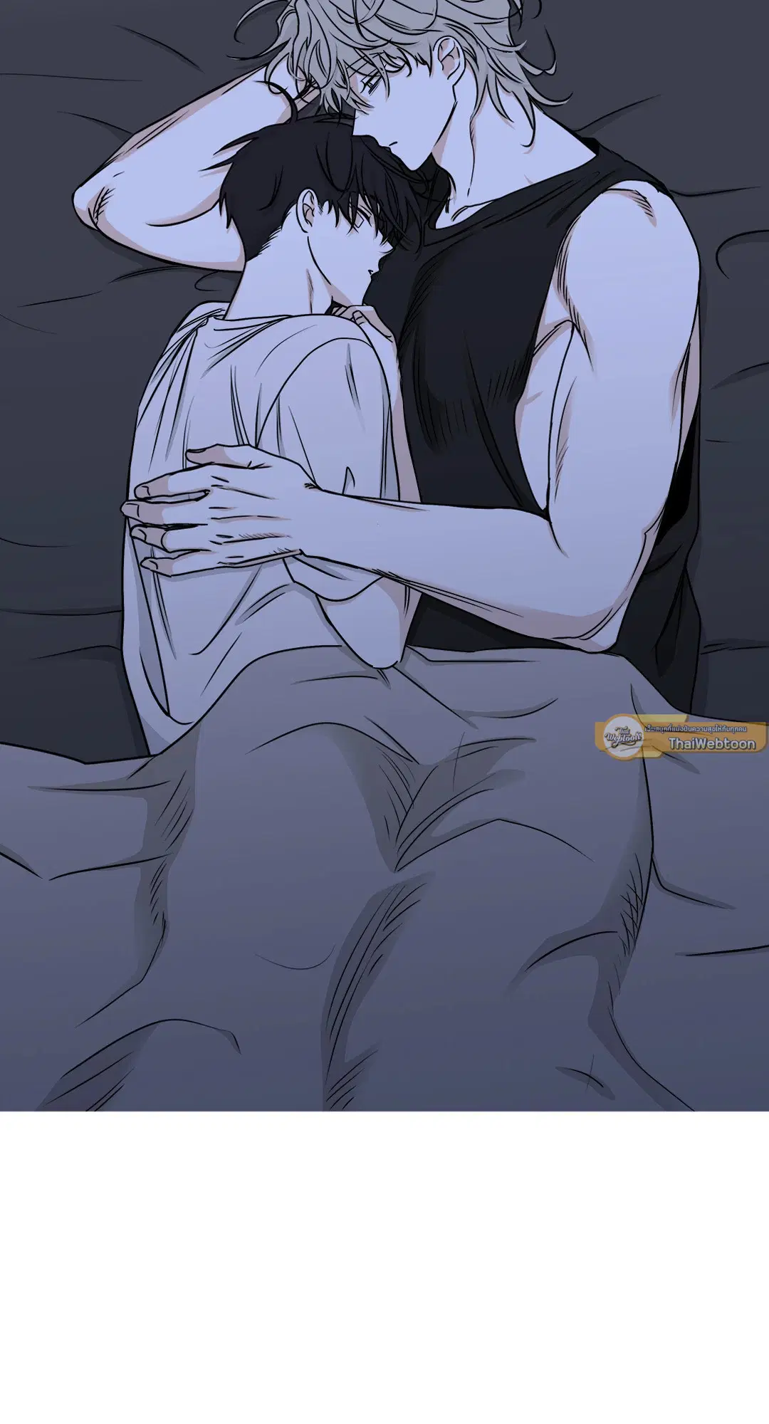 Low Tide in Twilight ตอนที่ 63 — page 2 of 82