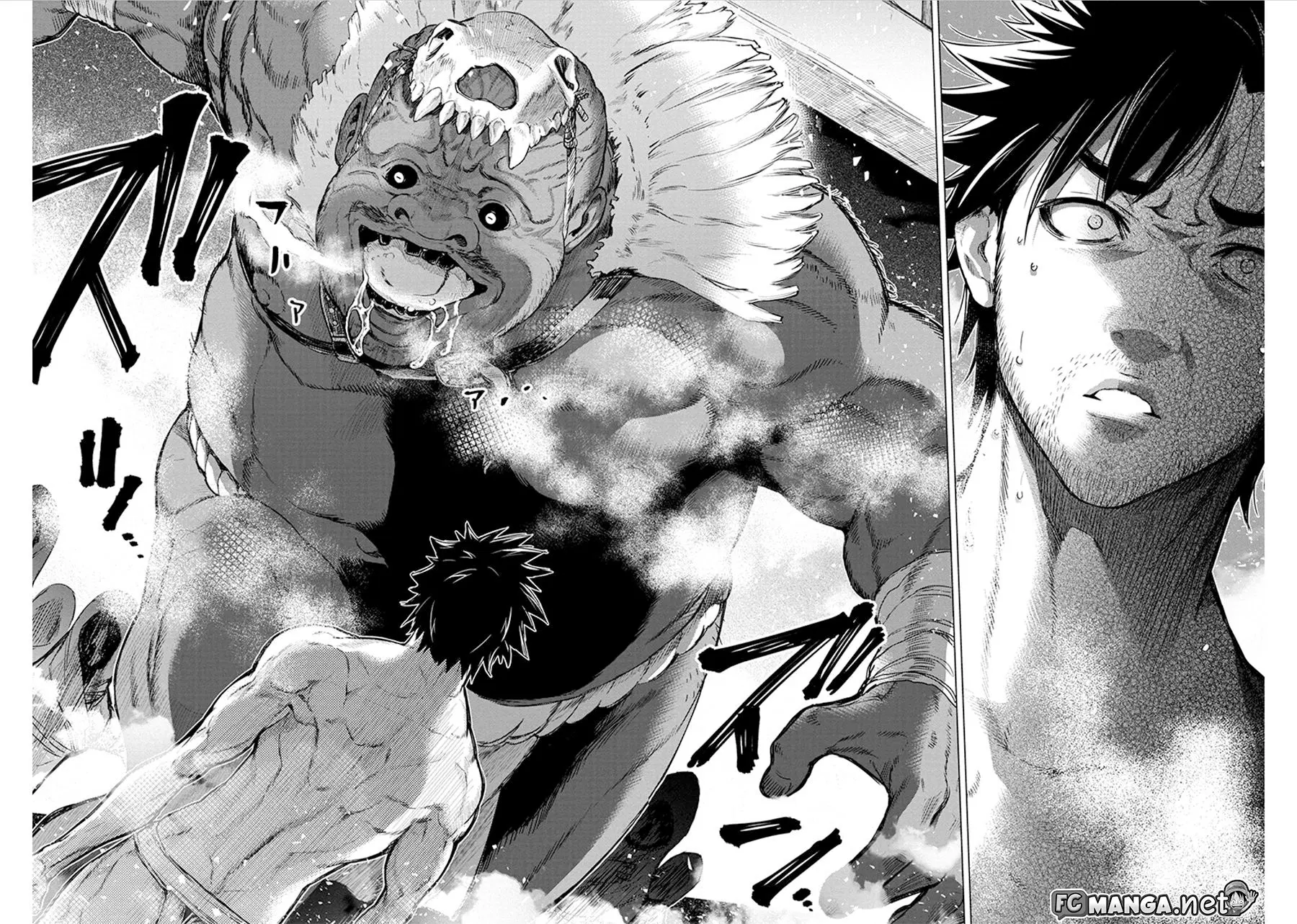 Ingoshima ตอนที่ 56 — page 10 of 11