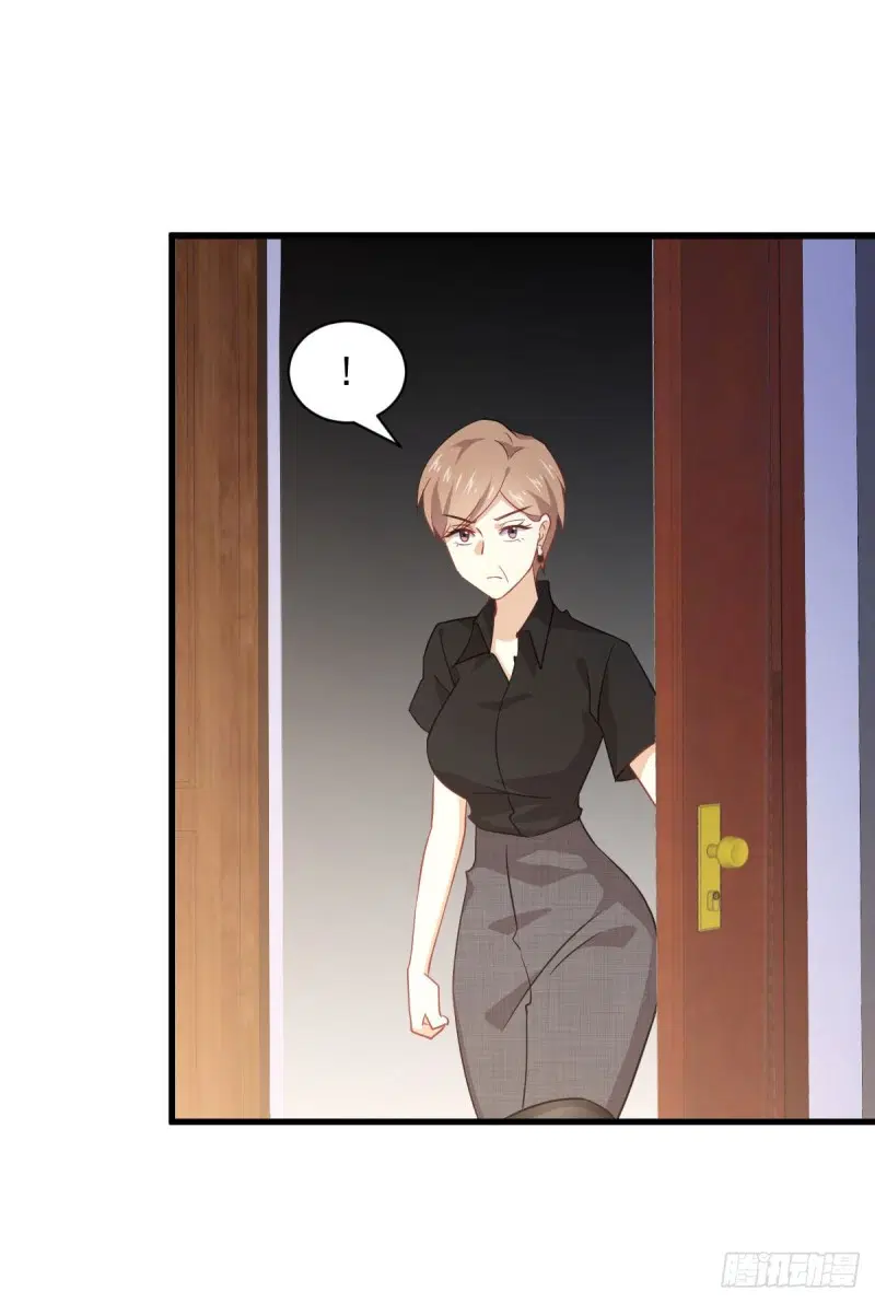 Immortal Swordsman in the Reverse World ตอนที่ 92 — page 16 of 46