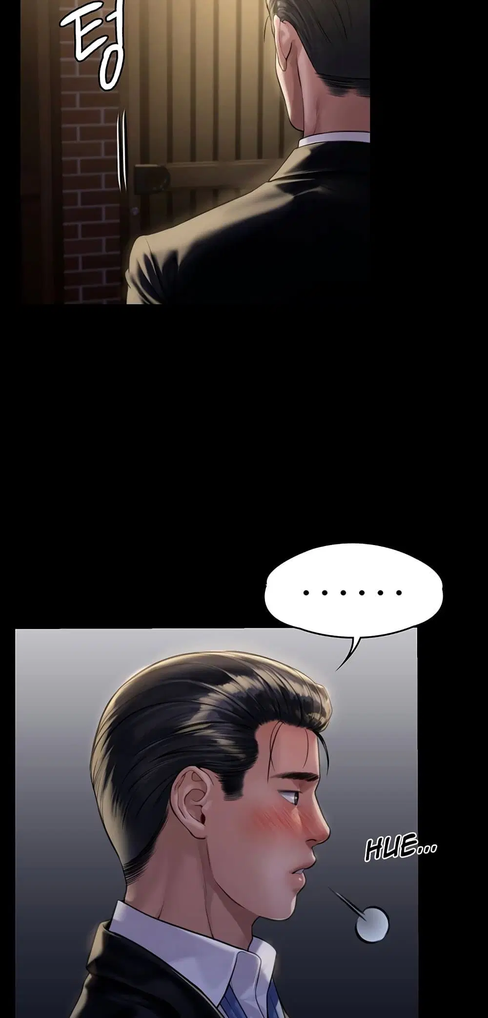 Queen Bee ตอนที่ 169 — page 59 of 75