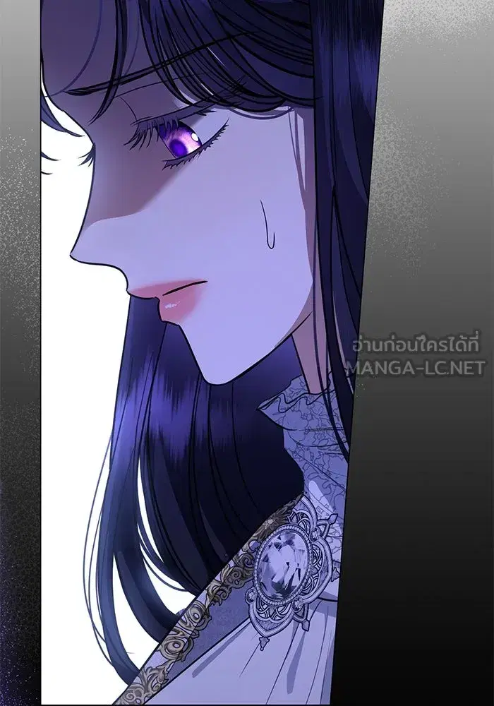 To My Husband’s Mistress ตอนที่ 42 — page 84 of 112