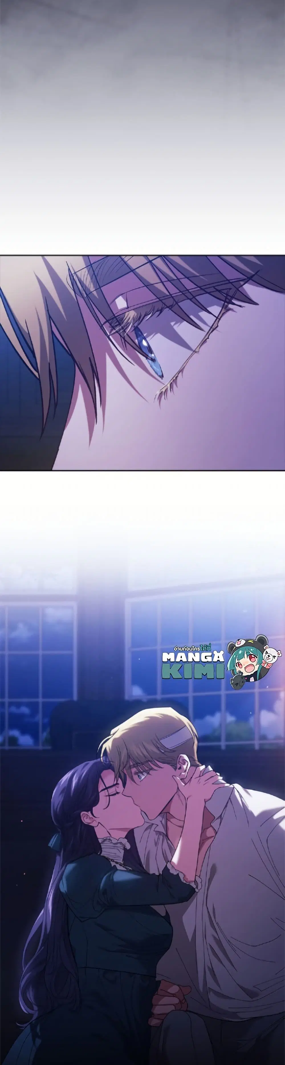 The Broken Ring – This Marriage Will Fail Anyway ตอนที่ 107 — page 7 of 52