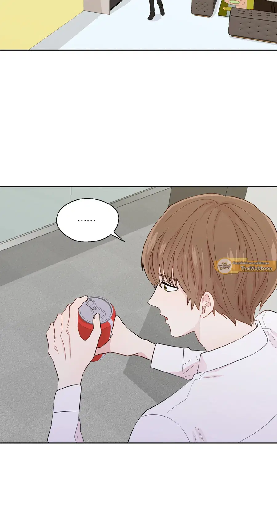 A Man of Virtue ตอนที่ 41 — page 47 of 54