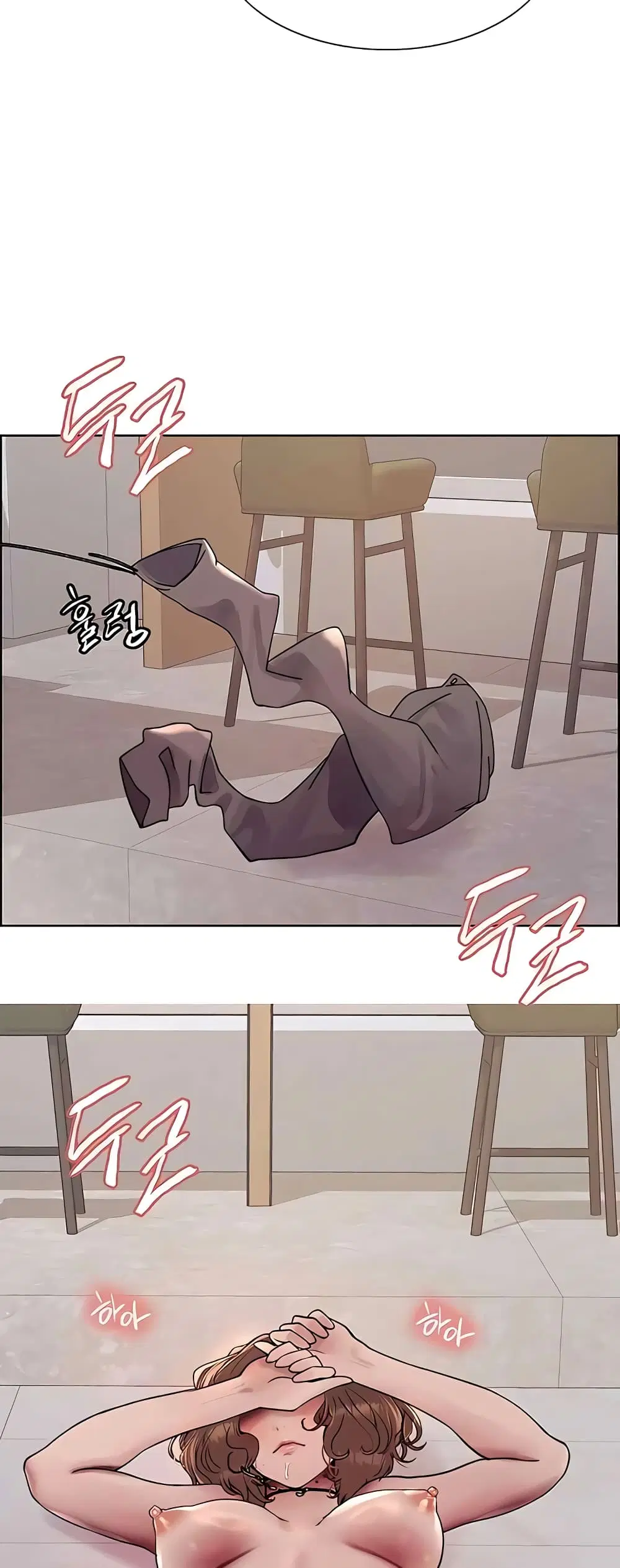 Sex-Stop Watch ตอนที่ 91 — page 26 of 62