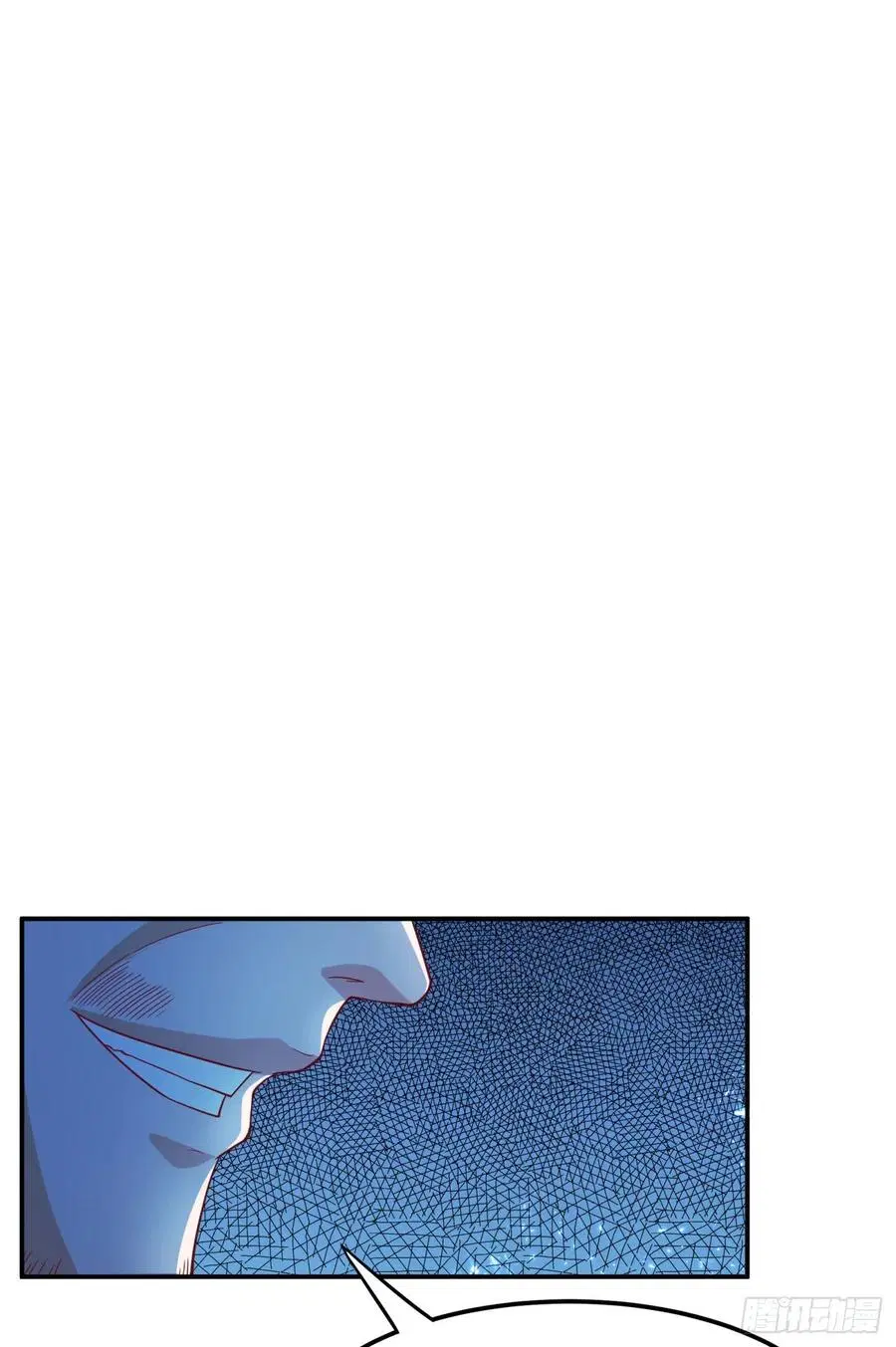 Wu Ni ตอนที่ 97 — page 10 of 36