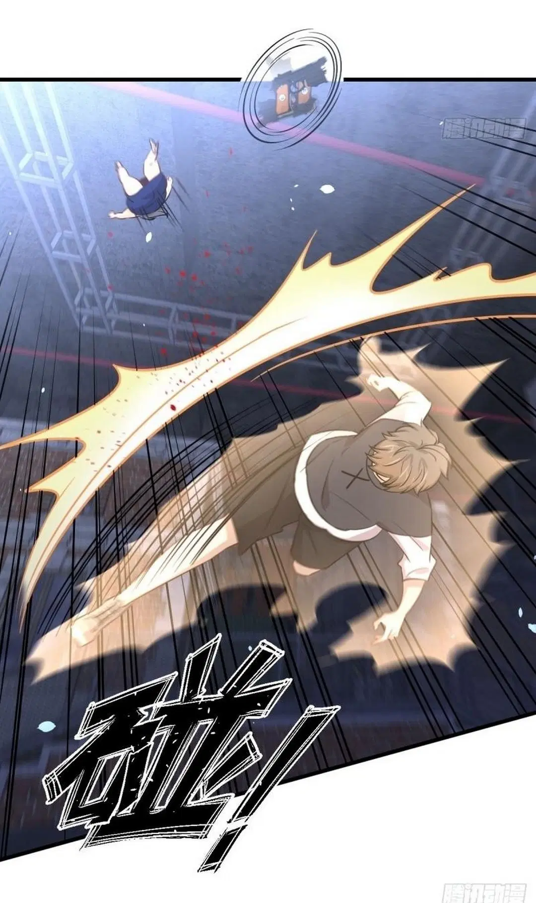 Immortal Swordsman in the Reverse World ตอนที่ 240 — page 37 of 48